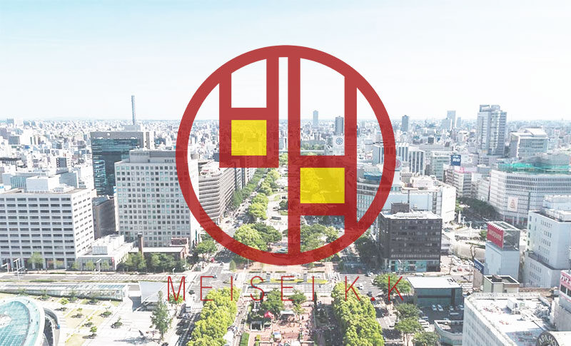 企業理念