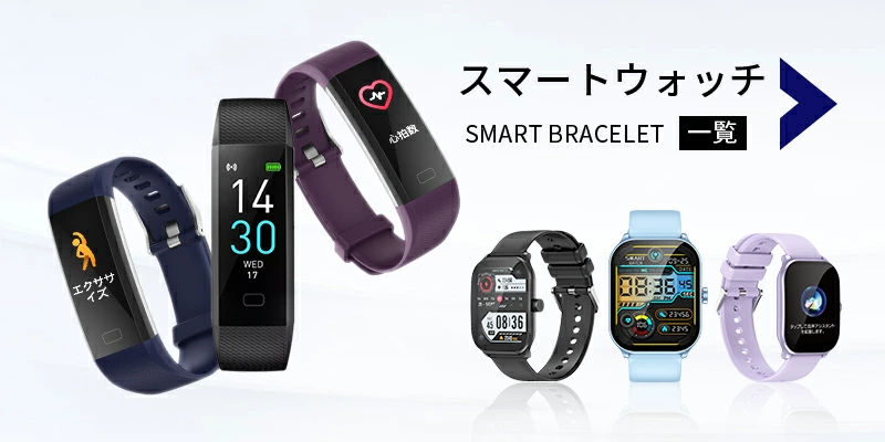 2023-05bracelet.jpg