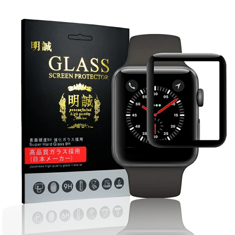 【明誠株式会社】ガラスフィルム Apple Watch Series 3/2/1 3D全面保護 ソフトフレーム フルーカバー Watch Series 2 強化ガラスフィルム 曲面 Watch Series 1 アップルウォッチ: 明誠ショップ