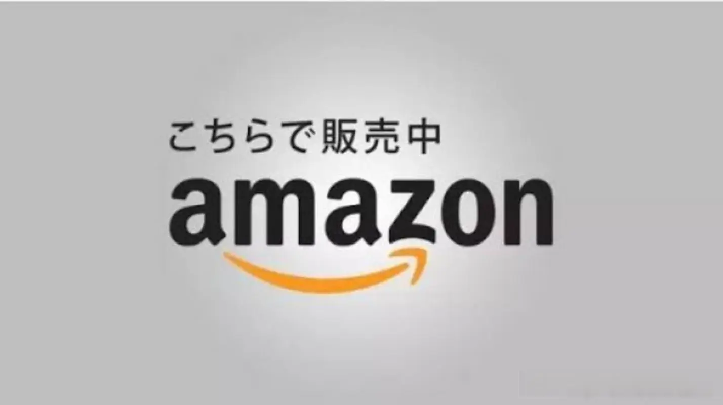 amaz