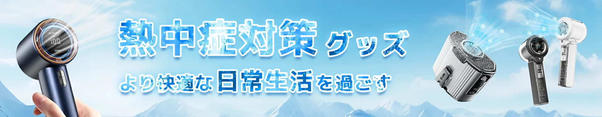 スライド1