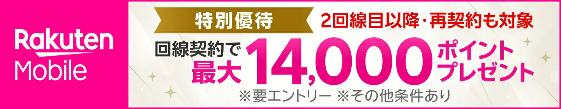 スライド1